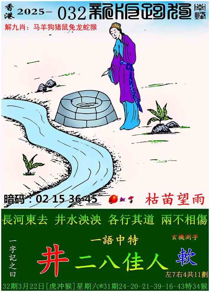 03448.com�������������С���